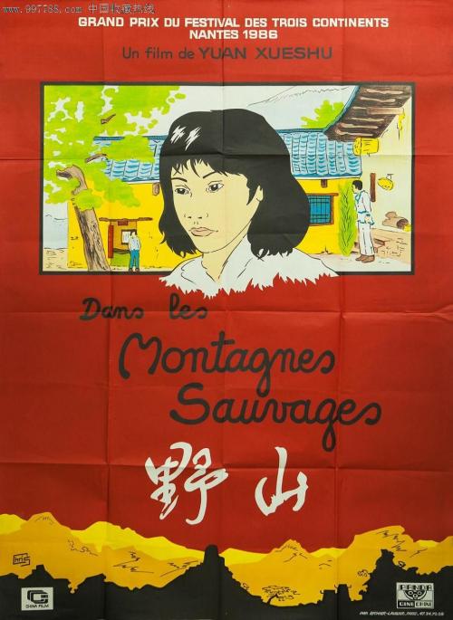 学位证被取消可能补发吗